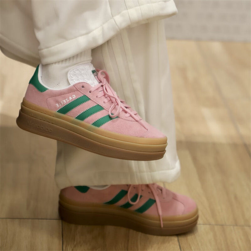 Adidas IE0420 Retro dames suèd - Adidas Shoes Samba recensie en prijs